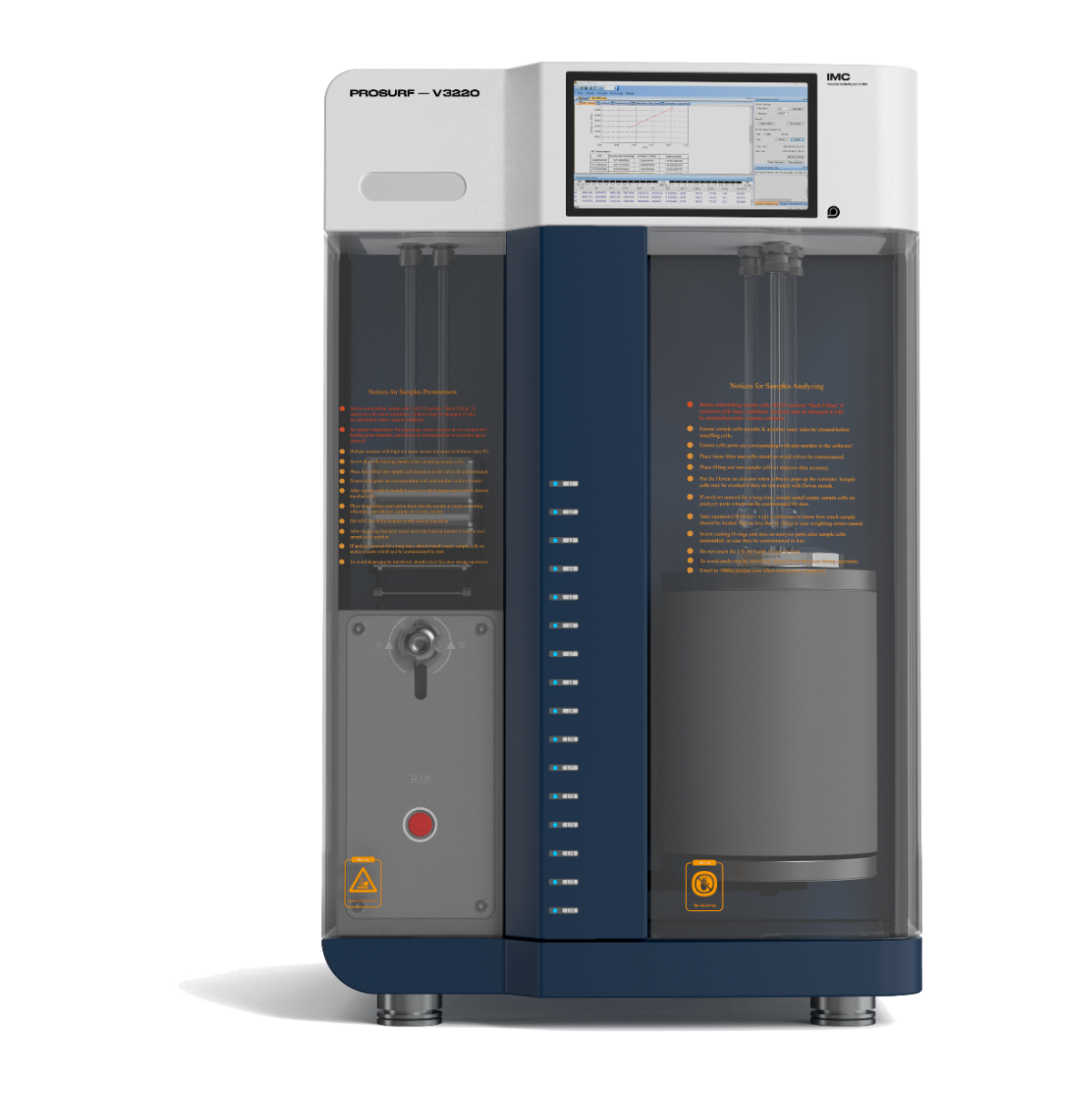 Анализатор удельной поверхности и пористости IMC ProSurf-V 3220