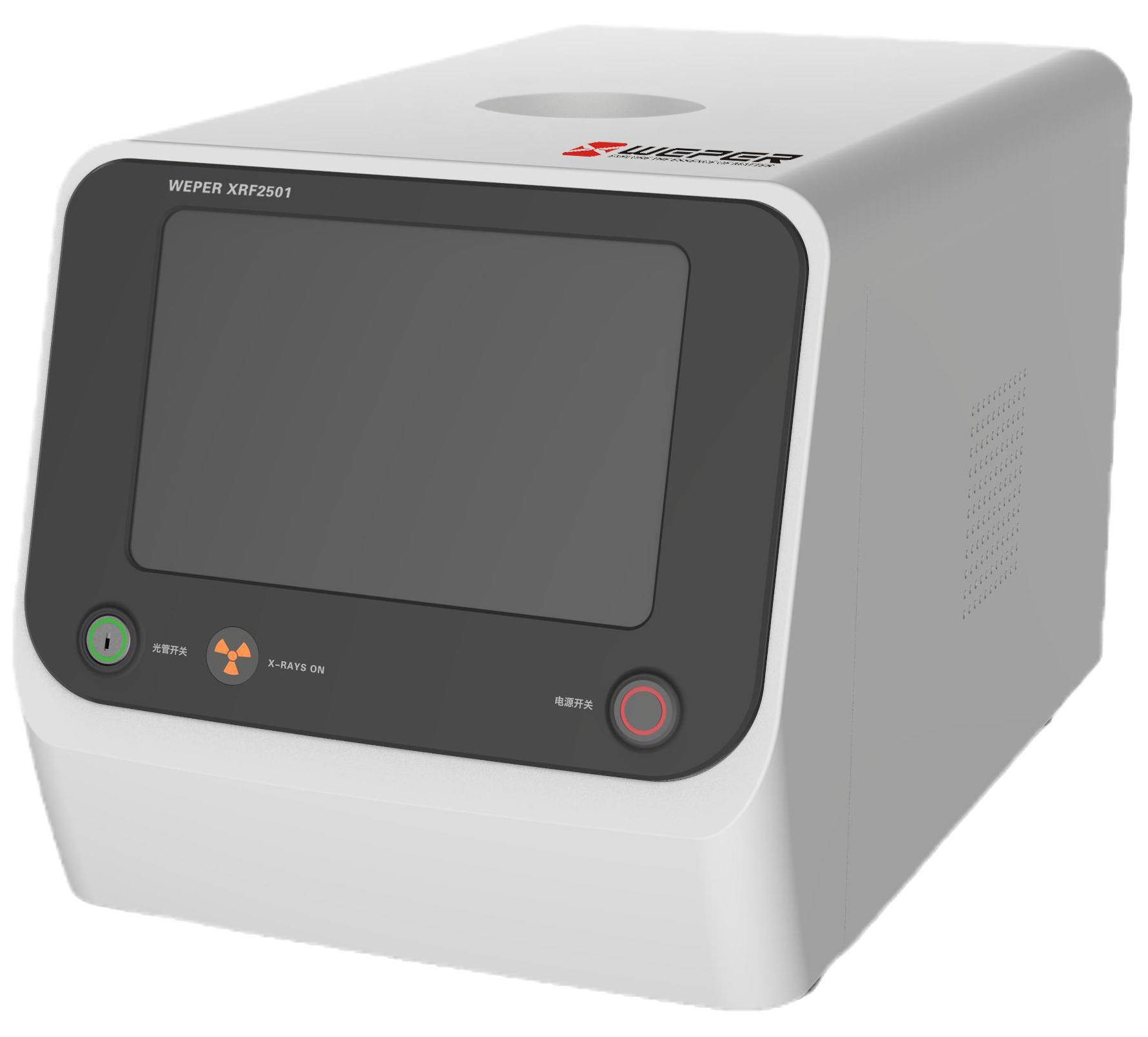 Описание Энергодисперсионный рентгенофлуоресцентный спектрометр WEPER XRF2501 Описание Энергодисперсионный рентгенофлуоресцентный спектрометр WEPER XRF2501