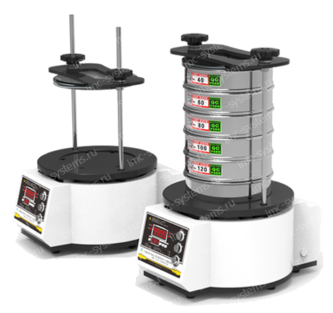Вибрационный грохот IMC sdMILL 200 Вибрационный грохот IMC sdMILL 200